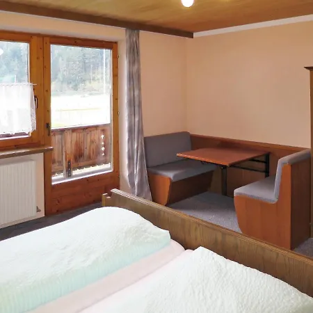 Annemarie Aschau Im Zillertal